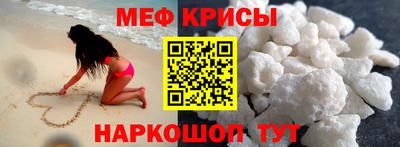 Альфа ПВП Новокубанск
