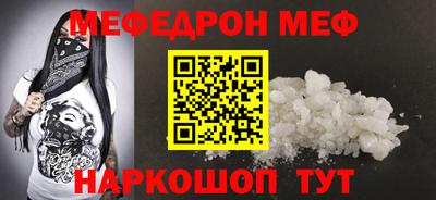 Альфа ПВП Новокубанск