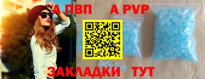PSILOCYBIN Новодвинск