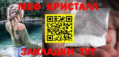 марки lsd Новозыбков