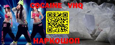 PSILOCYBIN Новодвинск