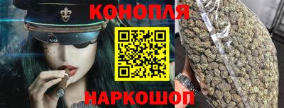 Альфа ПВП Новокубанск