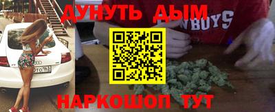 PSILOCYBIN Новодвинск