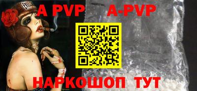 PSILOCYBIN Новодвинск