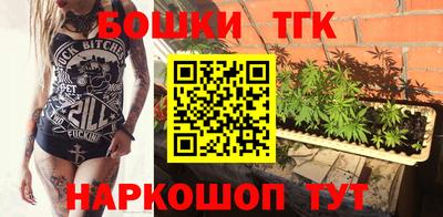 марки lsd Новозыбков