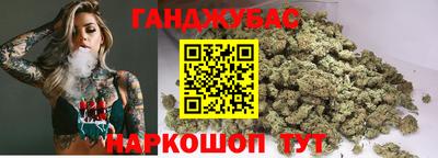 Альфа ПВП Новокубанск