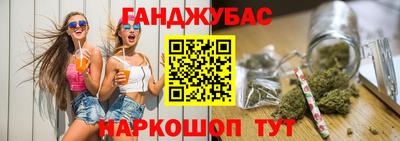 Альфа ПВП Новокубанск