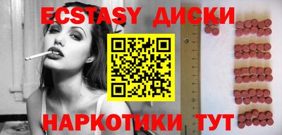 марки lsd Новозыбков
