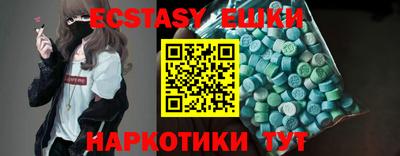 марки lsd Новозыбков