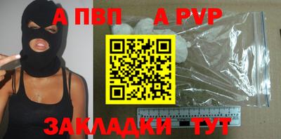 PSILOCYBIN Новодвинск