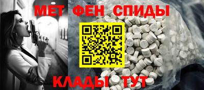 марки lsd Новозыбков