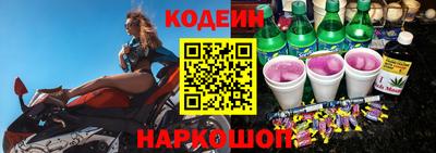 PSILOCYBIN Новодвинск