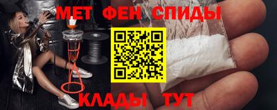 марки lsd Новозыбков