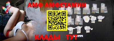 марки lsd Новозыбков