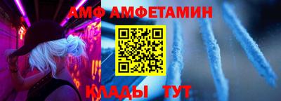 марки lsd Новозыбков