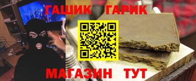 PSILOCYBIN Новодвинск
