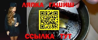 PSILOCYBIN Новодвинск